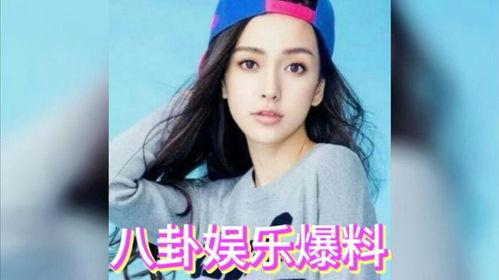 娱乐吃瓜艺人出道